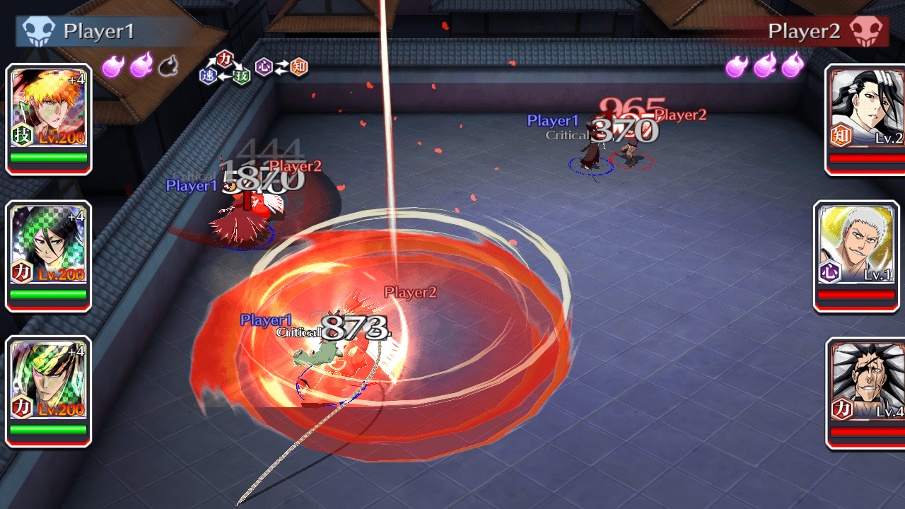 Play "Bleach Brave Souls" on your PC this 2020 Summer with Steam